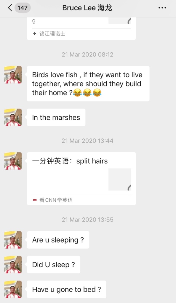 Strange WeChat messages