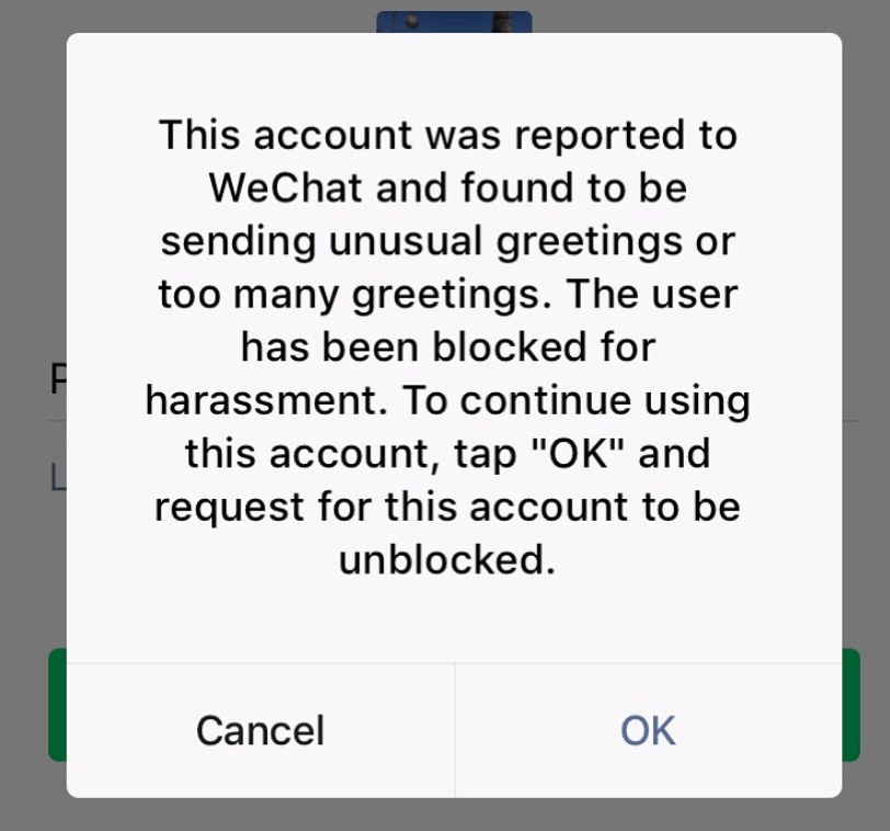 Locked out of WeChat error message